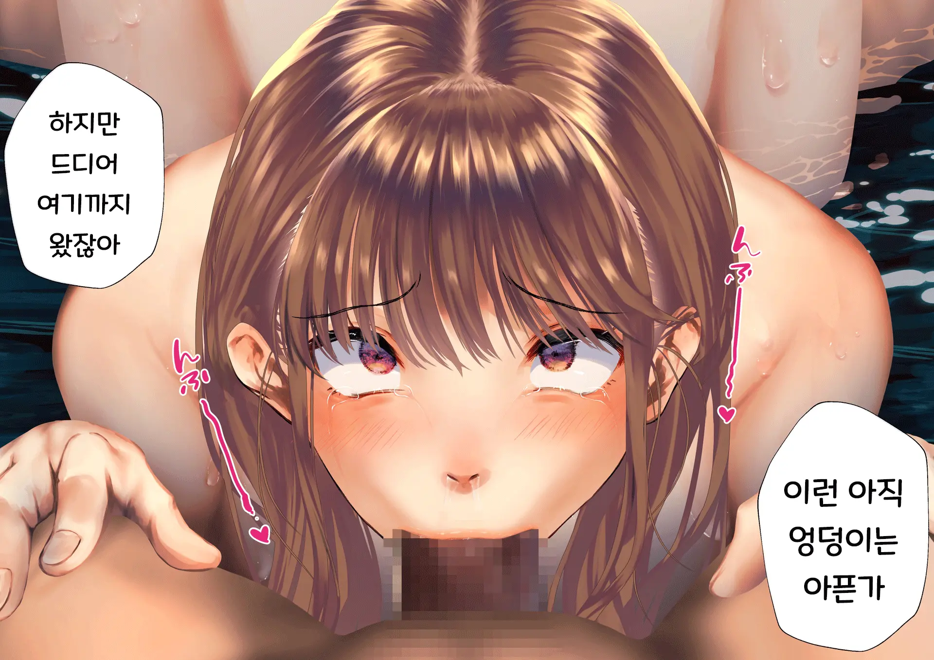 Netorareta Boku No Tsuma Wa Moto 1000-Nen Ni 1-Ri No Idol Deshita